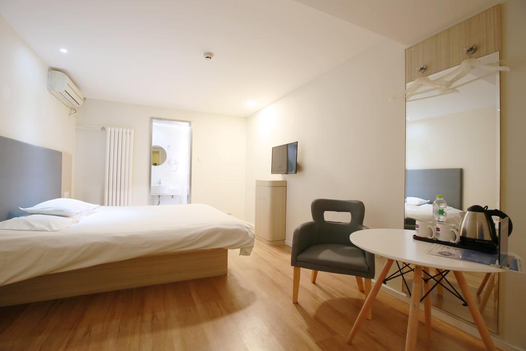Hanting Hotel Beijing Asian Games Village Екстер'єр фото