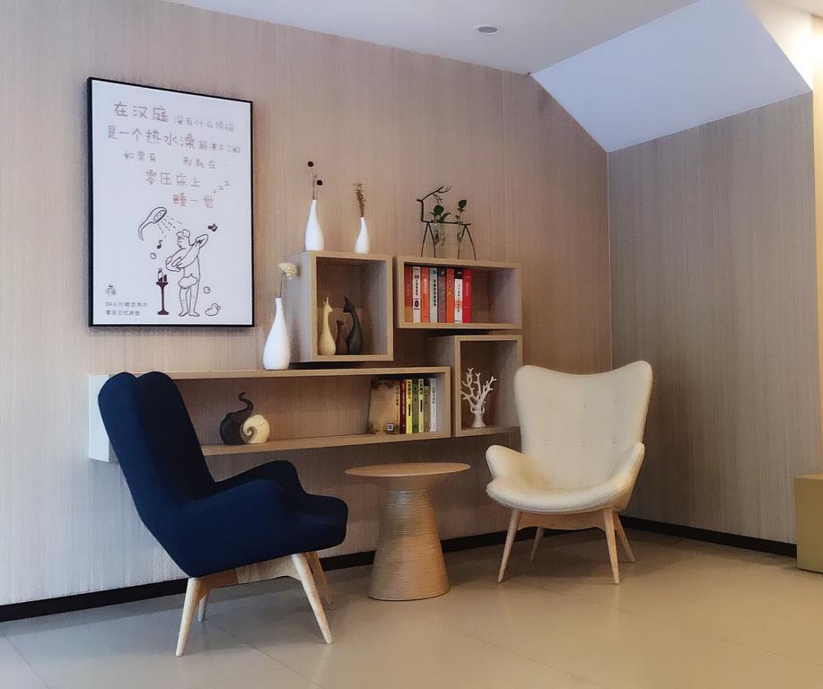 Hanting Hotel Beijing Asian Games Village Екстер'єр фото